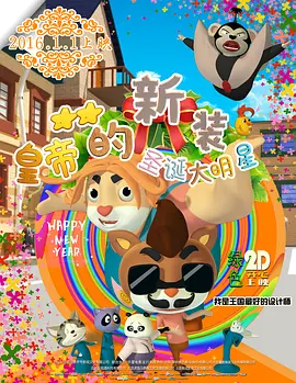 福利视频你懂的